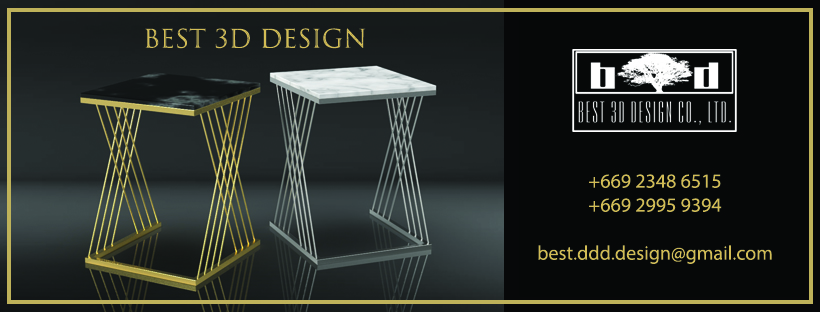 Best 3D Design Co., Ltd.