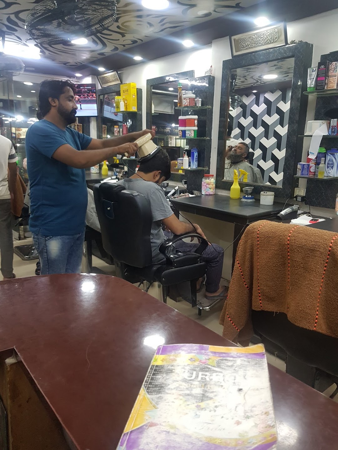 Silk Cut Hair Saloon