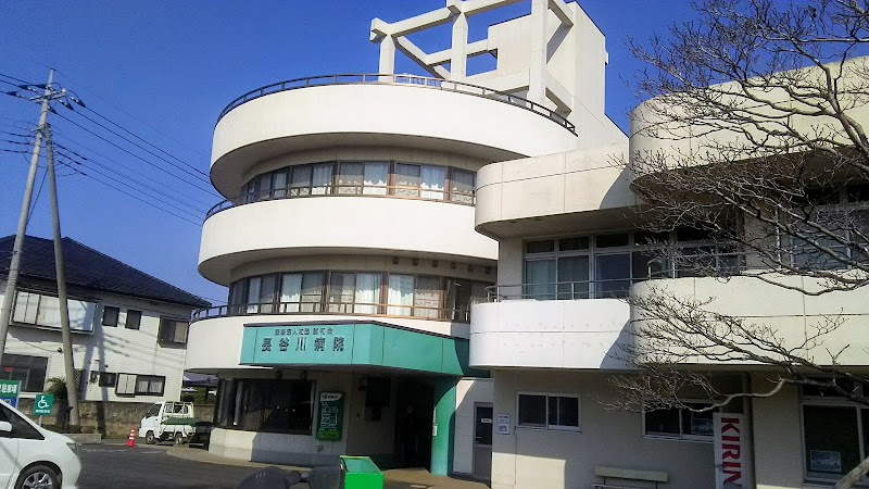 やちまた皮膚科 千葉県八街市ほ クリニック 医院 診療所 グルコミ