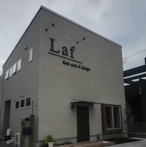Hair Care Design Laf ヘアケア デザイン ラフ 琴寄の美容院