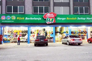 Pasaraya KU (Bukit Beruntung) image