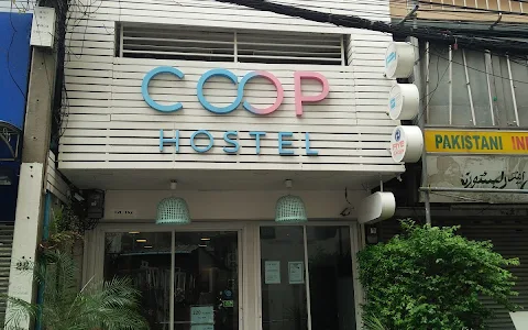 Coop Hostel image