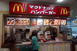 McDonald's Kushiro-Kasuga-Fukuhara image