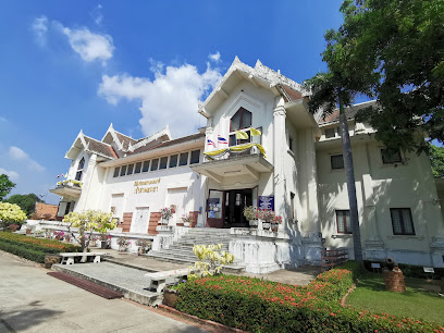 พิพิธภัณฑสถานแห่งชาติเจ้าสามพระยา Chao Sam Phraya National Museum
