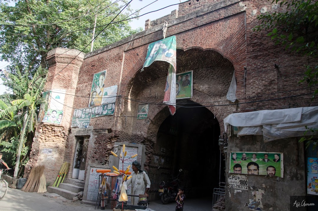 Mandir Bherustan (Bhairav Ka Asthan)