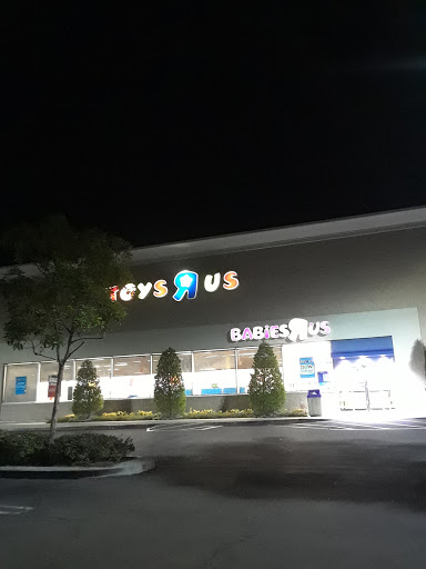 Toy Store «Toys