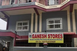 GANESH STORES image