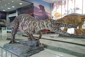 Goseong Dinosaur World Expo image