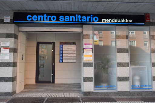 Consulta de Fisioterapia David San Miguel en Pamplona