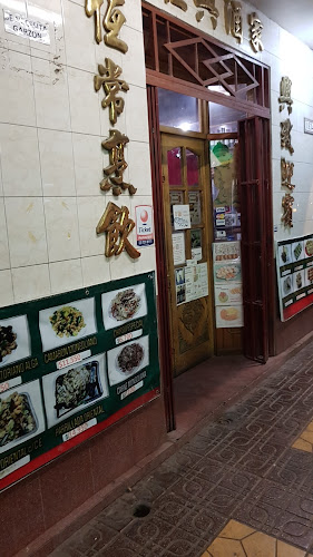 Comentarios y opiniones de Restaurant Heng Xing