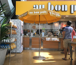 Au Bon Pain สาขา ซันทาวเวอร์ photo