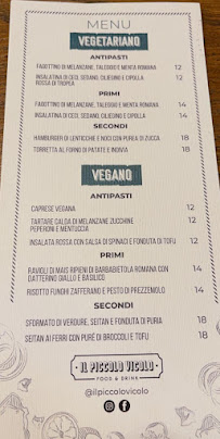 Menu / carte de Piccolo Vicolo à Rome
