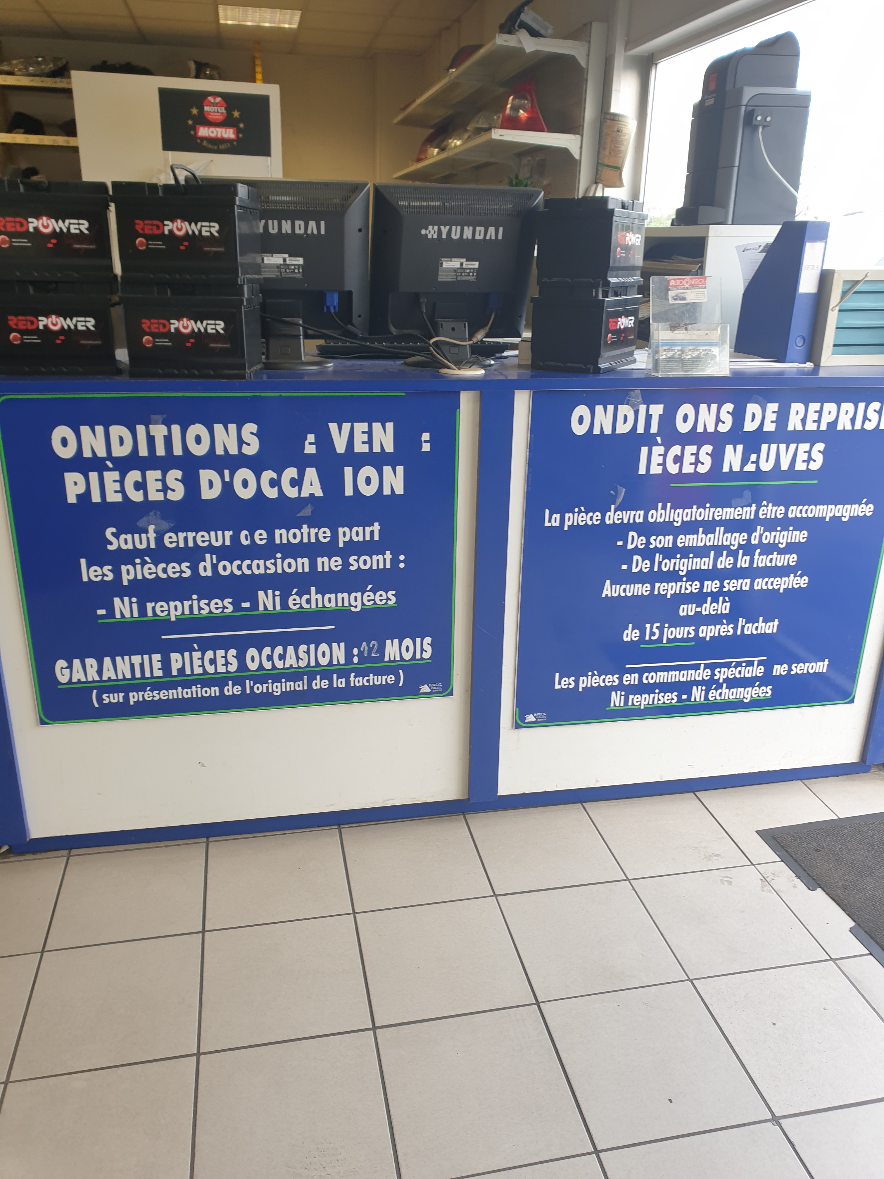 Photo n° 19 de l'avis de Davyd.6 fait le 15/09/2022 à 09:28