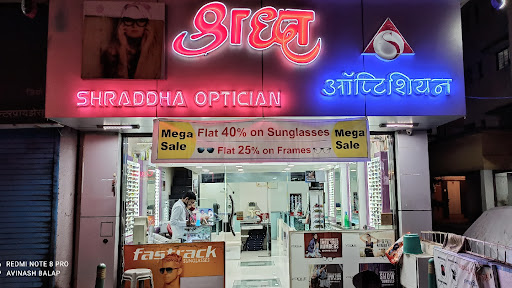 Shraddha Opticians