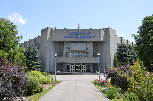 Mariupol State Humanitarian University