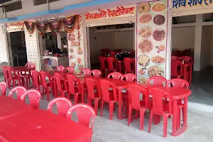 Sundha Restaurant and Bhojnalaya image