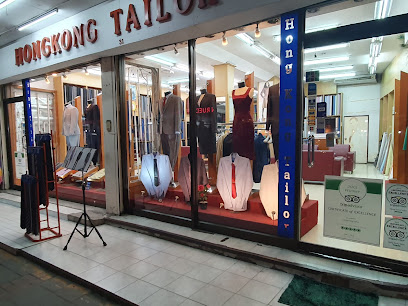 Hong Kong Tailors ร้านสูท เชียงใหม่