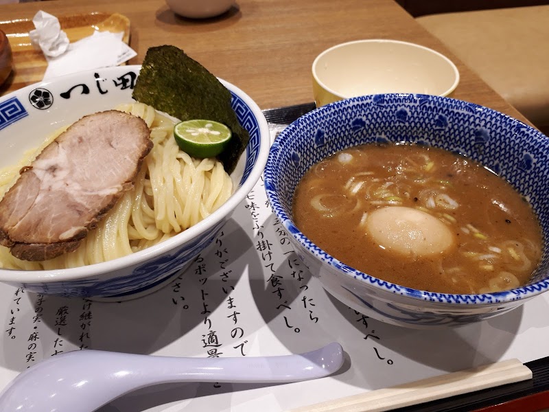 うまげな ららぽーと湘南平塚店