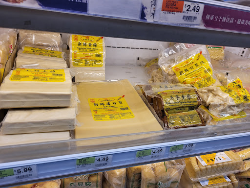 Asian Grocery Store «Chung Fat Supermarket», reviews and photos, 41-82 Main St, Flushing, NY 11355, USA