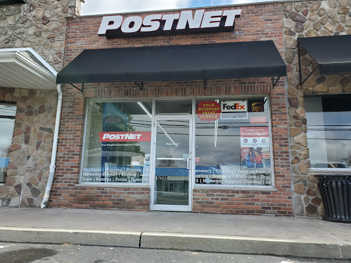 Print Shop «PostNet», reviews and photos, 5 Bowling Green Pkwy #13, Lake Hopatcong, NJ 07849, USA