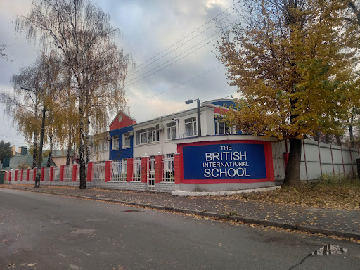 The British International School, Nivki EYLP