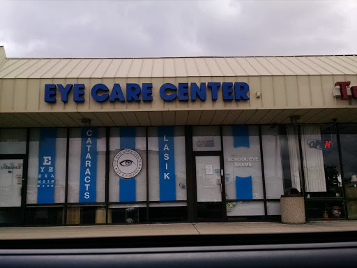 Eye Care Center «The Eye Care Center Ltd», reviews and photos, 8525 Harlem Ave, Burbank, IL 60459, USA