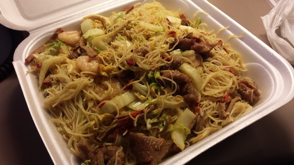 Fu Lai Chinese Restaurant 15222