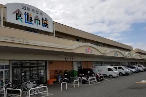 Shokuyuichiba (Market) image