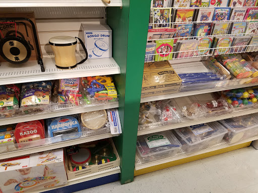 Shopping Mall «Hazard Center», reviews and photos, 7610 Hazard Center Dr, San Diego, CA 92108, USA