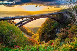 Fudosawa Bridge image