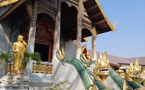 Wat Tung Yu image