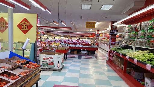 Asian Grocery Store «Hong Kong Supermarket», reviews and photos, 265 New Jersey 18, East Brunswick, NJ 08816, USA