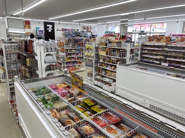 セブン-イレブン 相模原２丁目店