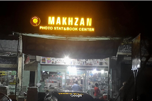 Makhzan Photo Stat & Book Center image