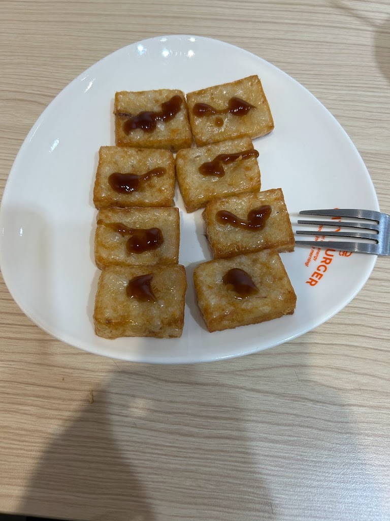 城市漢堡-頭份和平店 的照片