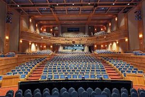 Vilar Performing Arts Center Beaver Creek image