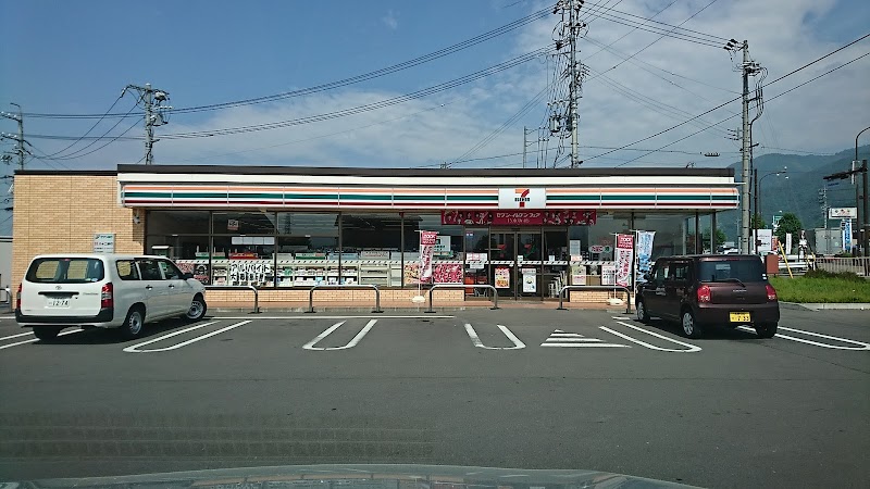 セブン-イレブン 上田バイパス店
