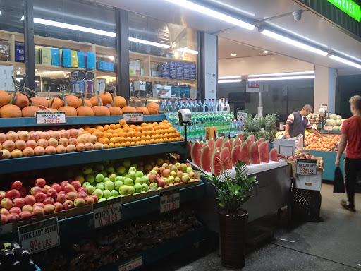 Gourmet Grocery Store «Portokali Gourmet Market», reviews and photos, 1509 Sheepshead Bay Rd, Brooklyn, NY 11235, USA