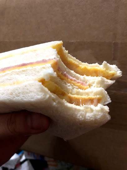 Hongrui Zhen Sandwich