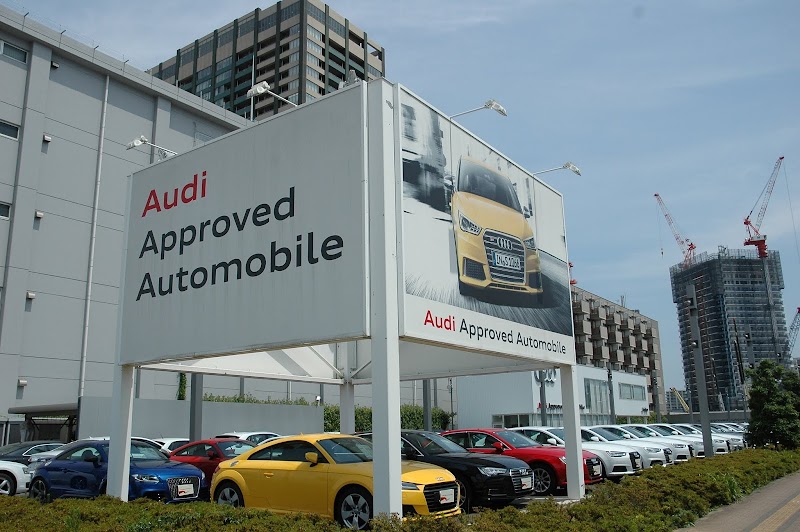 Audi Approved Automobile 有明