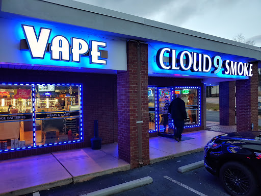 Cigar Shop «Cloud 9 Smoke & Vape Co», reviews and photos, 2468 Windy Hill Rd SE #100, Marietta, GA 30067, USA