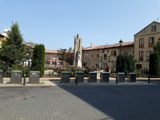 Centro Rural De Innovación Educativa Cervera De Pisuerga, Institución educativa en Cervera de Pisuerga,Palencia