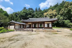 Gwangneung Royal Tombs image