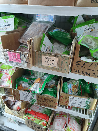 Asian Grocery Store «Dong-A Supermarket», reviews and photos, 816 N Mills Ave, Orlando, FL 32803, USA