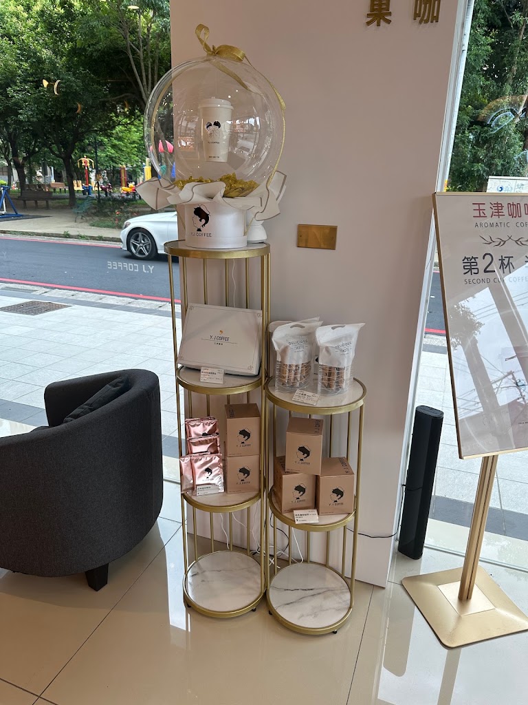 Y.J COFFEE 玉津咖啡-中壢南園店 的照片