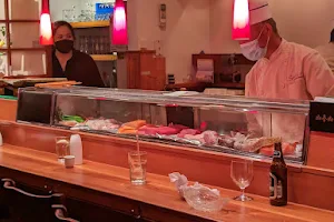 Sushi 1 Restaurant image