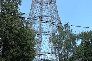 Shukhov Tower image