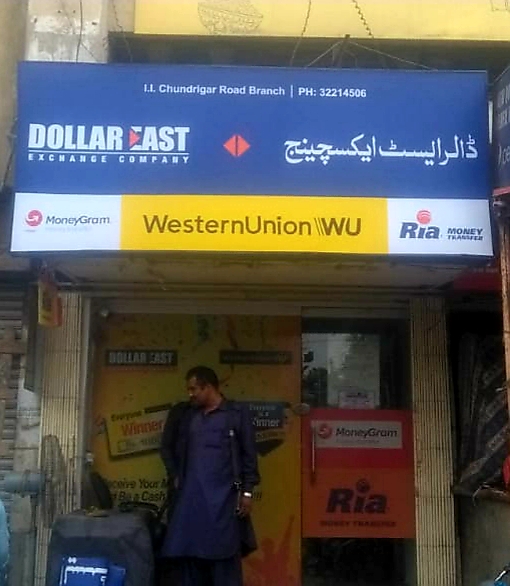 Dollareast Exchange Karachi