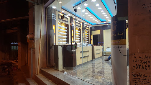 اناقة شمسان للخياطة الرجالية1 