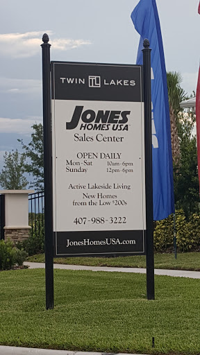 Home Builder «Twin Lakes - Jones Homes USA», reviews and photos
